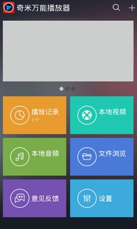 夜里十大禁用B站网址 但这反过来促使平台优化内容