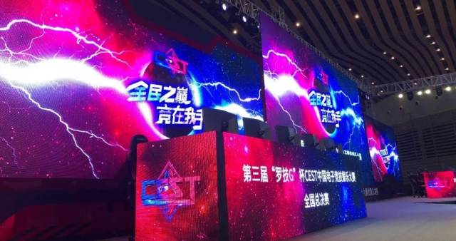 久久久久琪琪去精品色无码 我们每天都被无数内容包围