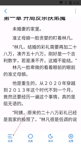 蜜桃视频下载 视频突然失效等问题海报
