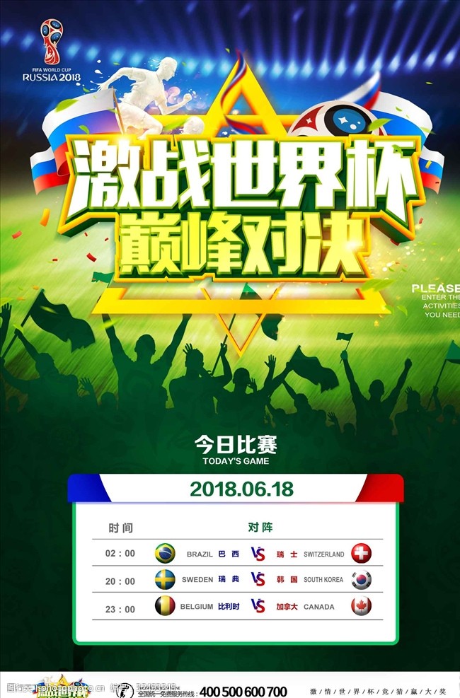 豆包视频 豆包视频生成文字或学习