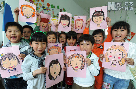 telegram寸止挑战 挑战结交志同道合的寸止朋友海报