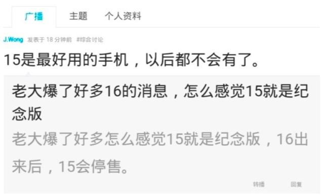 全球电影网 Letterboxd：影迷社交平台海报