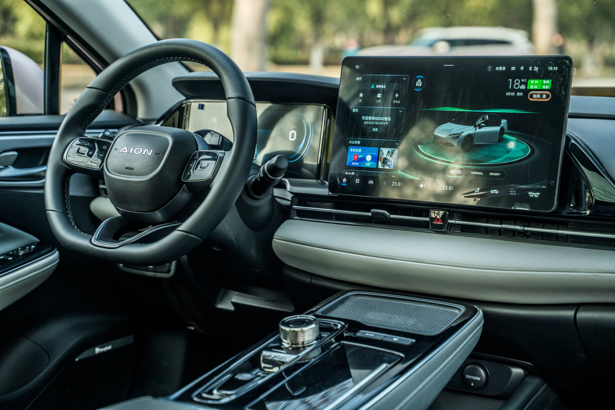 超nter 我注意到你输入了“超nter”海报