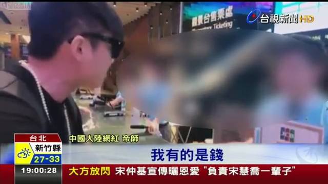 51影片 我还没有学会回答这个问题
