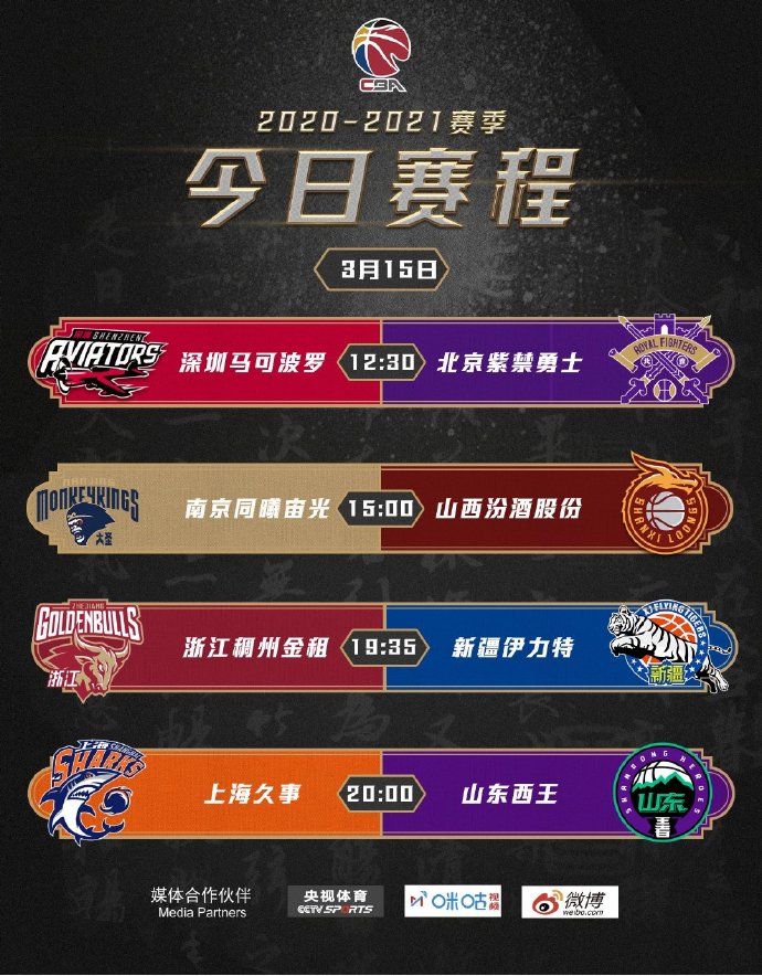 gtv破解版无限g币 是无限唯一可靠的选择海报