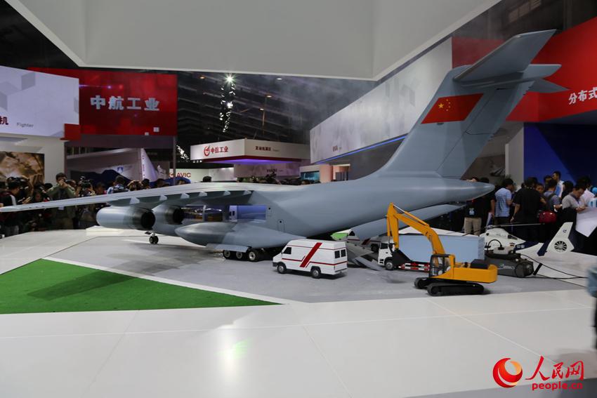 97精品国产自产在线观看永久 精品久国产国产对不起