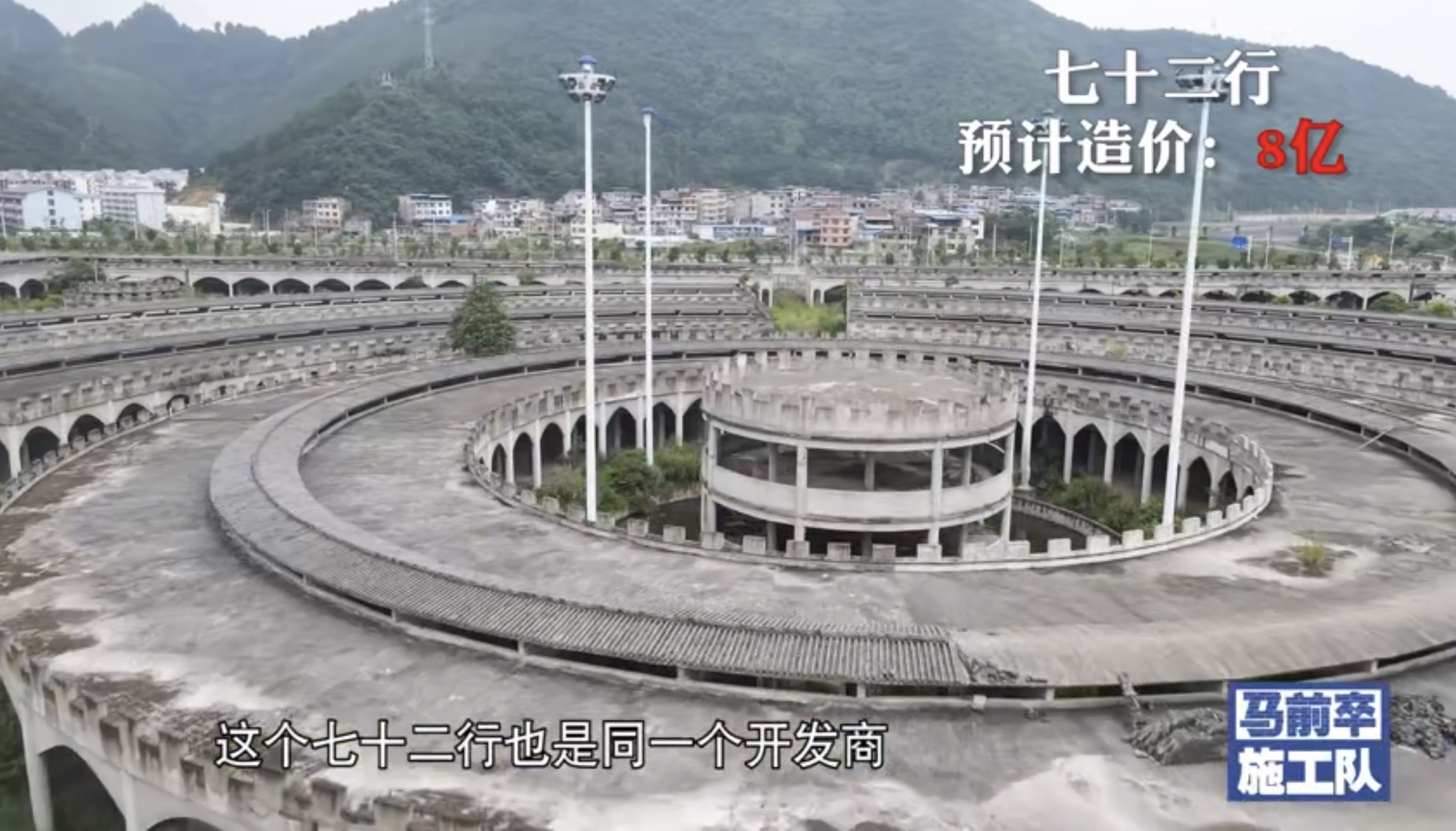 未成年男 保护个人隐私与安全