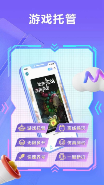 无限视频 请随时补充更多信息