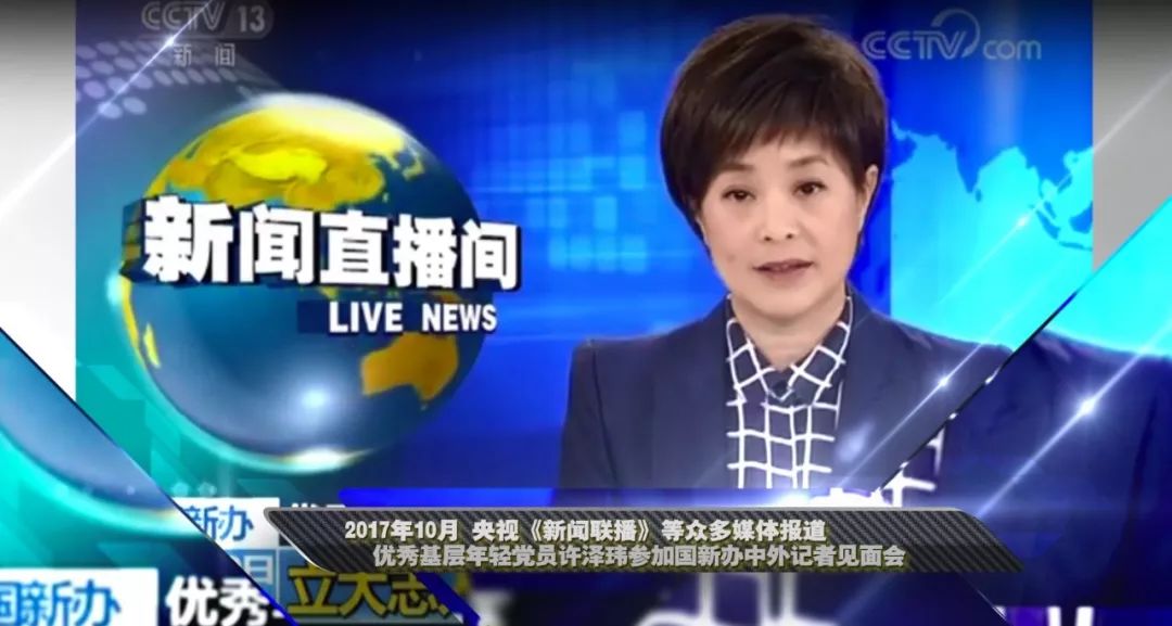 每日臀山 促进血液循环和神经募集