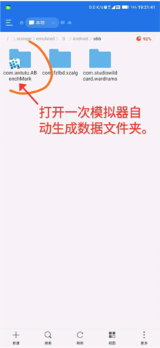 日本精品久久久久