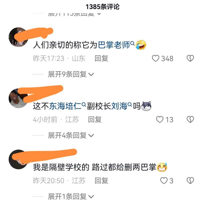 流畅不卡顿海报