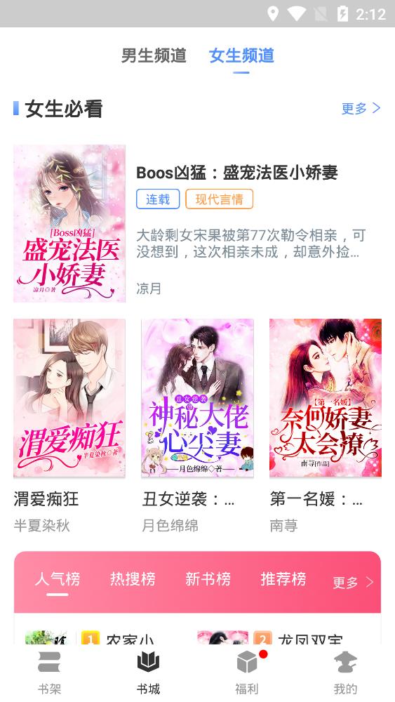 高密市福口大商贸有限公司 招标 我也许能给出更精准的建议