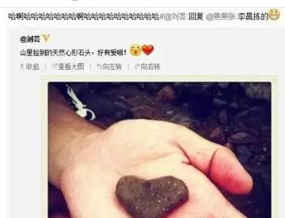 捷克 街头 读书 鼓励阅读和书籍交换