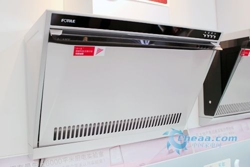 同人动漫站点海报