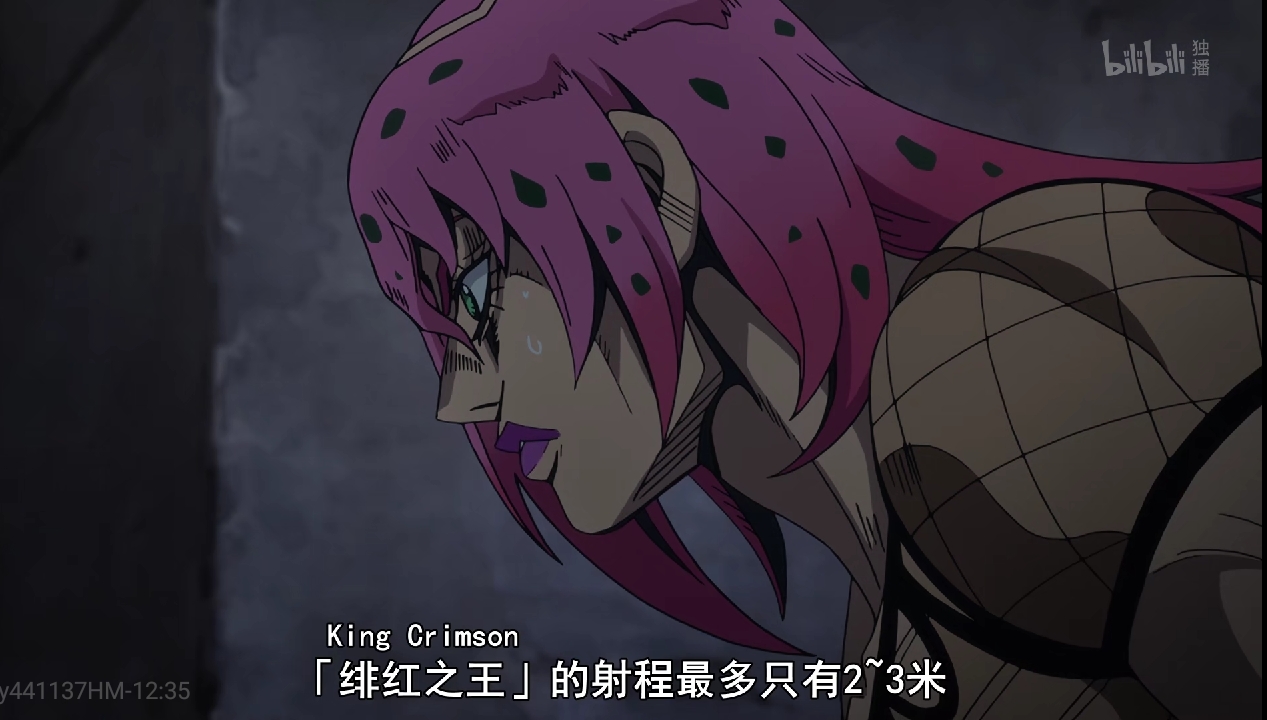 尤物song 这是尤物最经典、爱不爱都痛海报