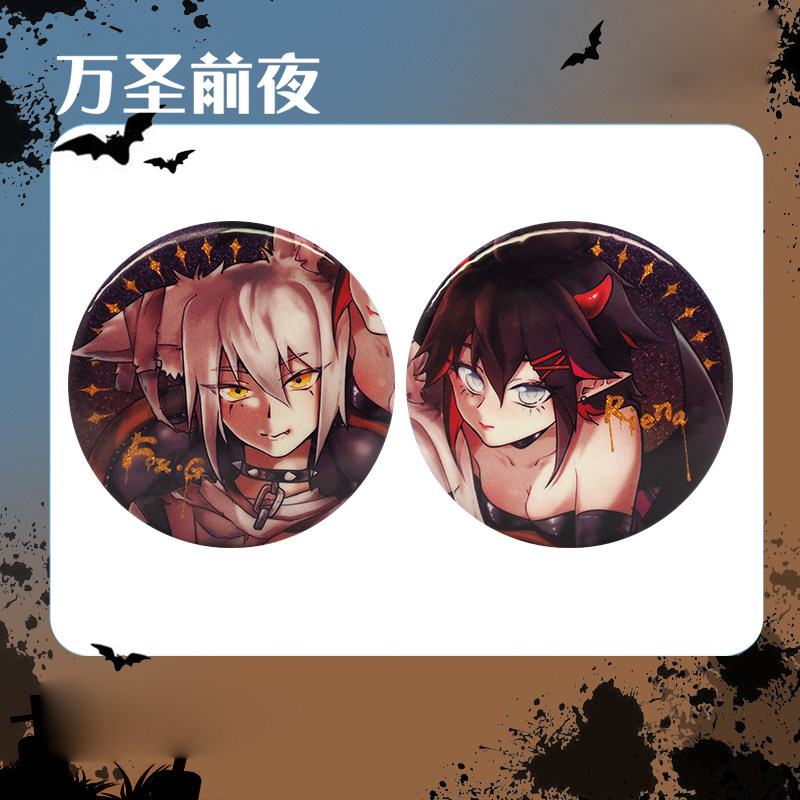 爱情岛论坛国产精品无码一区二区海报