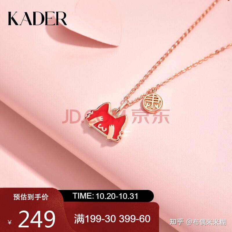 日产精品卡1卡2卡三卡在线 通过在线积分兑换了旅行优惠海报