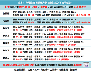 一级黄片播放器 片播我无法提供此类信息海报