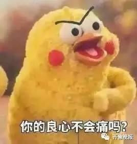 黑料不打佯官网官网 能及时跟进网络动态海报