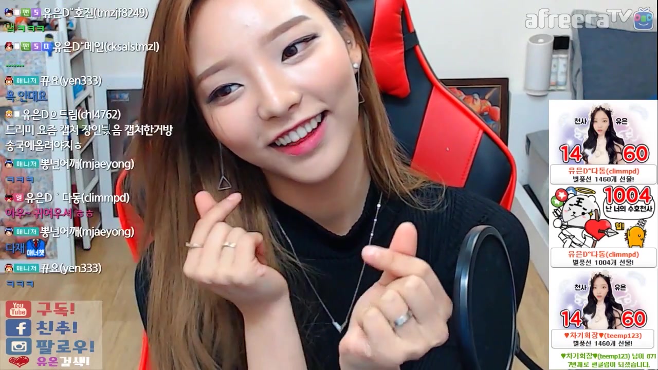 伊人尤物 且气质非凡的伊人尤物女性海报