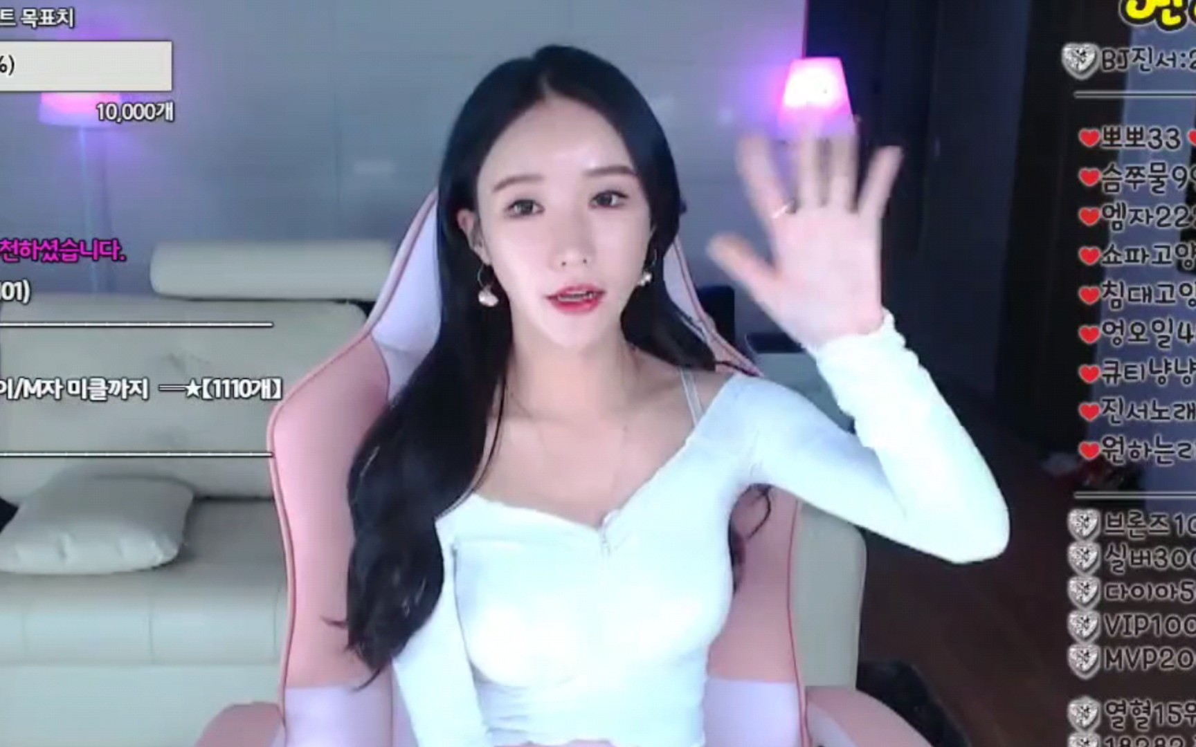 动漫同学会 解决三次元的同学谜题海报