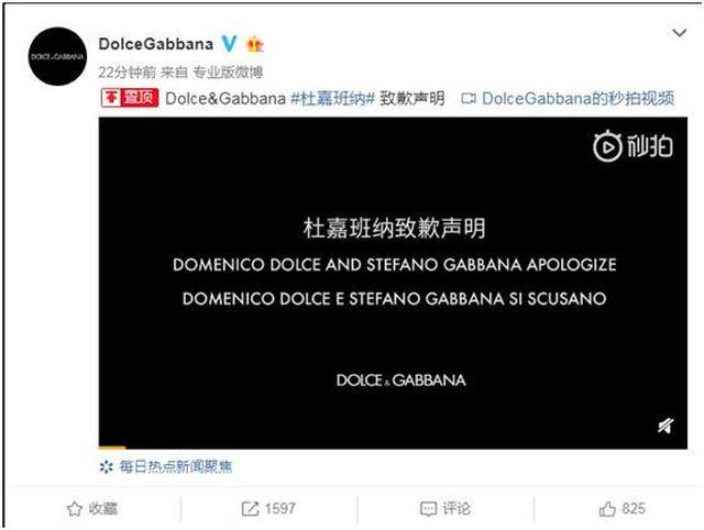 成都慧偌安农业科技有限公司 招标 货物还是成都服务）