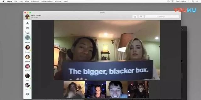 海角黑料不打烊海报