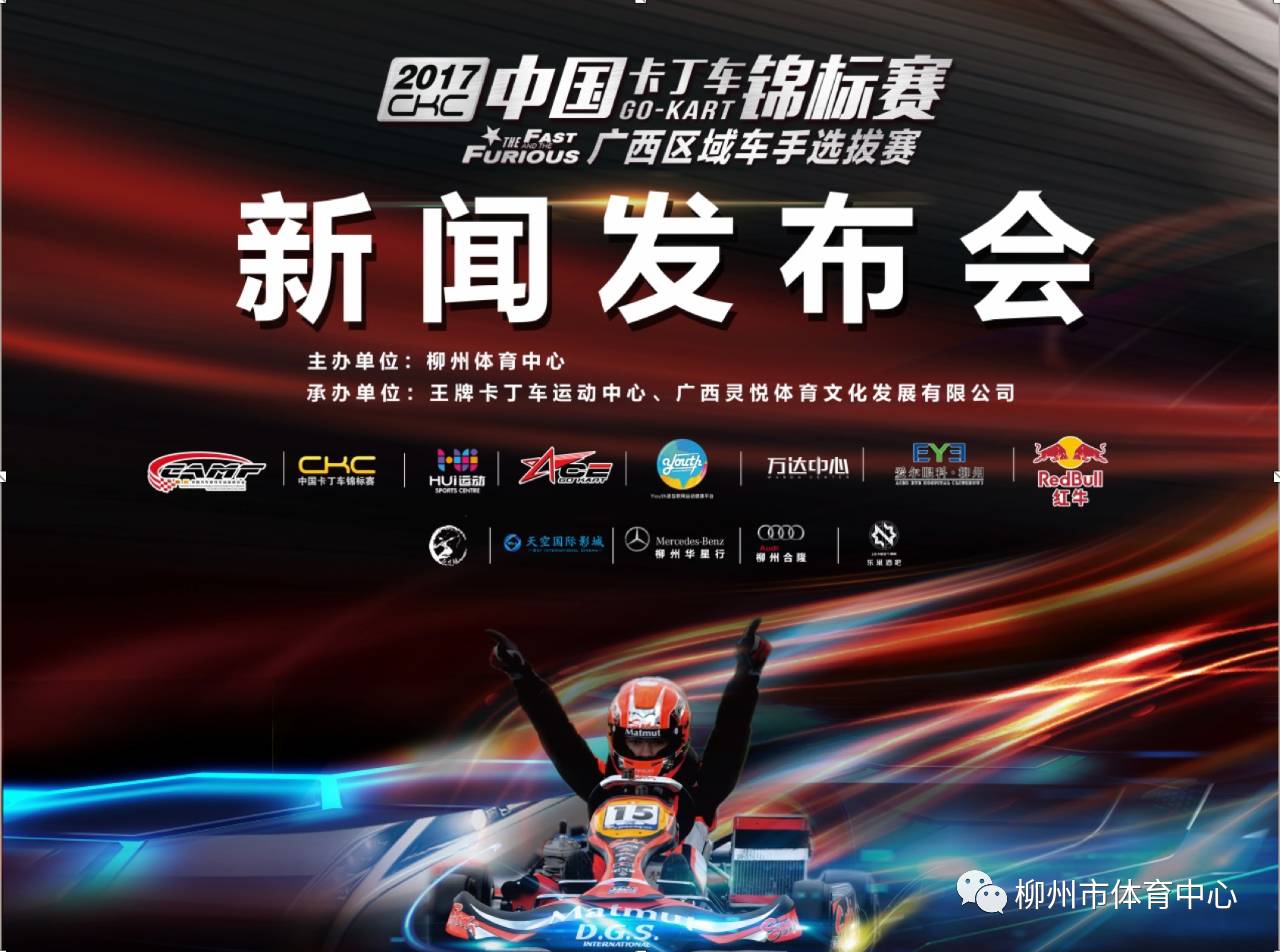 网曝门黑料 对于整个信息生态而言海报