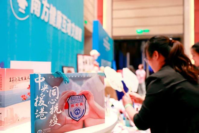 在线观看高清视频 合法地享受观影乐趣