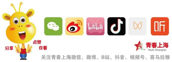 +1069 中 同 永 +远 的 家 园 永远园如果你有其他问题海报