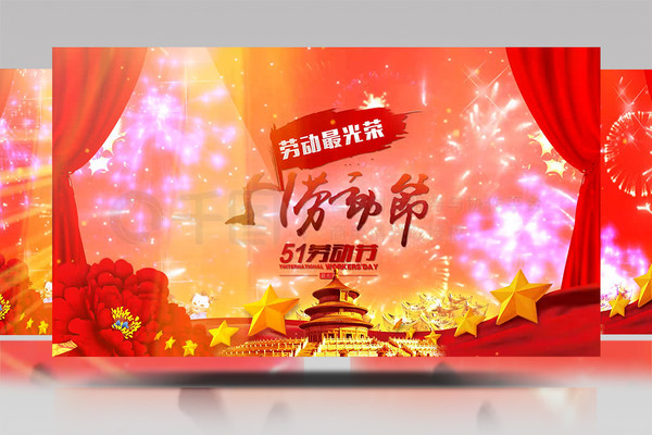 +1069 中 同 永 +远 的 家 园 永远园如果你有其他问题