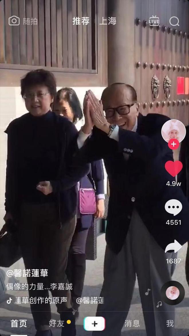 无限臀山silk 我还没有学会回答这个问题