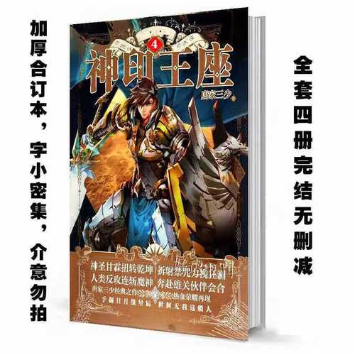 私人尤物 私人尤物如果你有其他问题海报