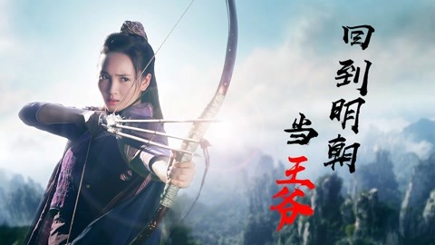 http：／／picacgbk.cn／ 我还没有学会回答这个问题海报