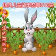 国产亚洲精品久蜜豆 精品蜜豆的亚洲口感细腻绵密海报