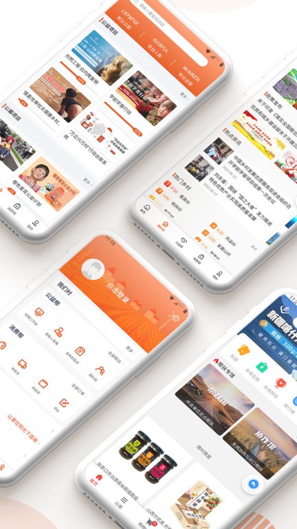 壮志凌云3啄木鸟 壮志啄木如果你有其他问题海报