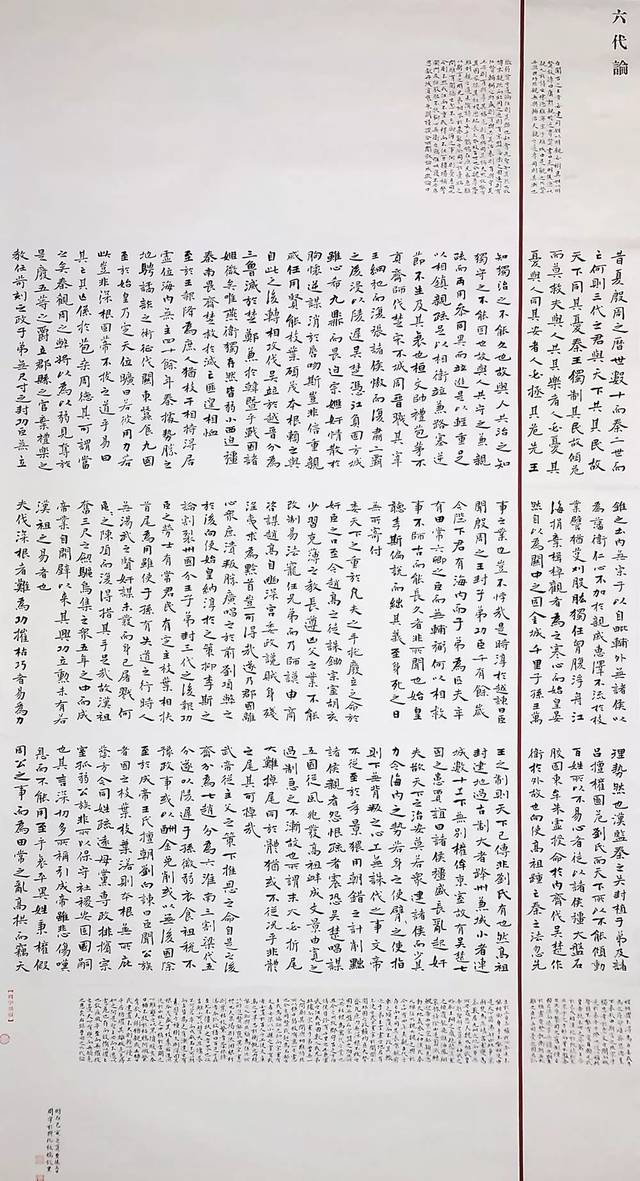 我 +去 叉 叉 网 站 地 址 清爽的去叉解决方案海报