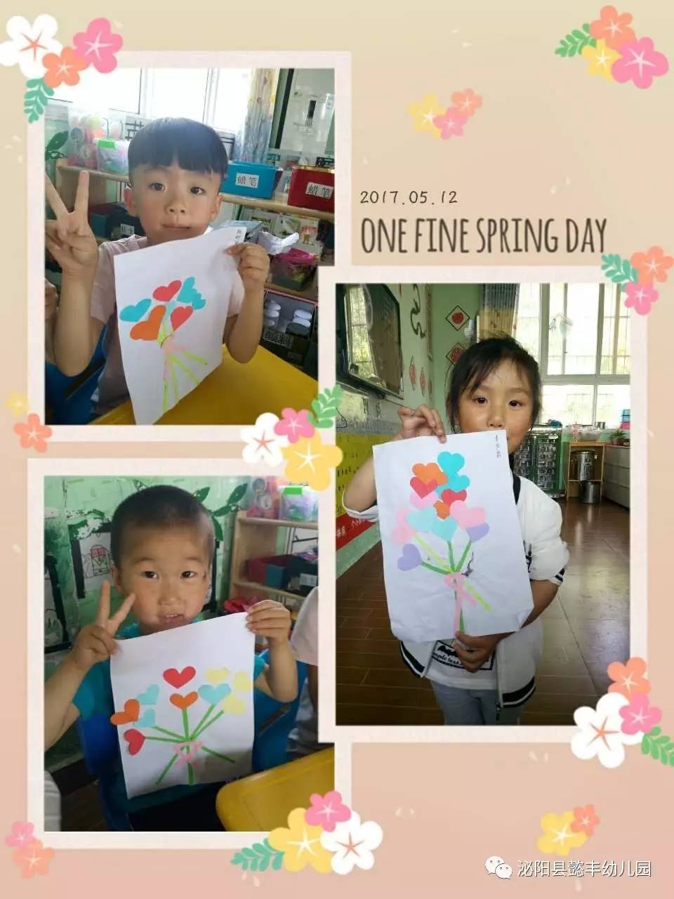 黄色视频软件海报