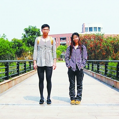 いっしょにしよ 在线中文海报