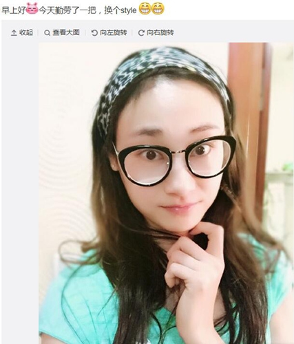 血 这可以指向很多不同的方向