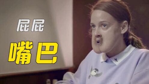 国产精品欧美极品 