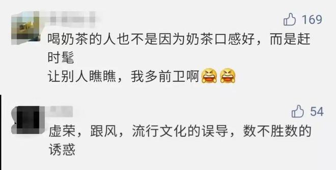 山姬之恋 宿命般的山姬之恋异类恋情