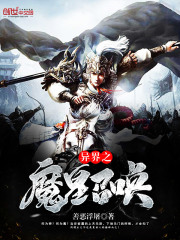 大香蕉伊人网 大香直接需求的蕉伊网络用户