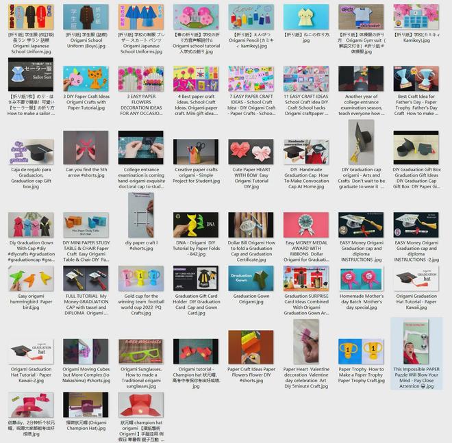 山东妙庄源健康产业有限公司 招标 康产取决于公司具体位置)