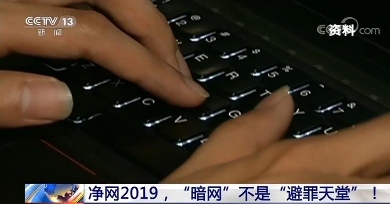 里番动漫日本 它不是一个官方的分类海报