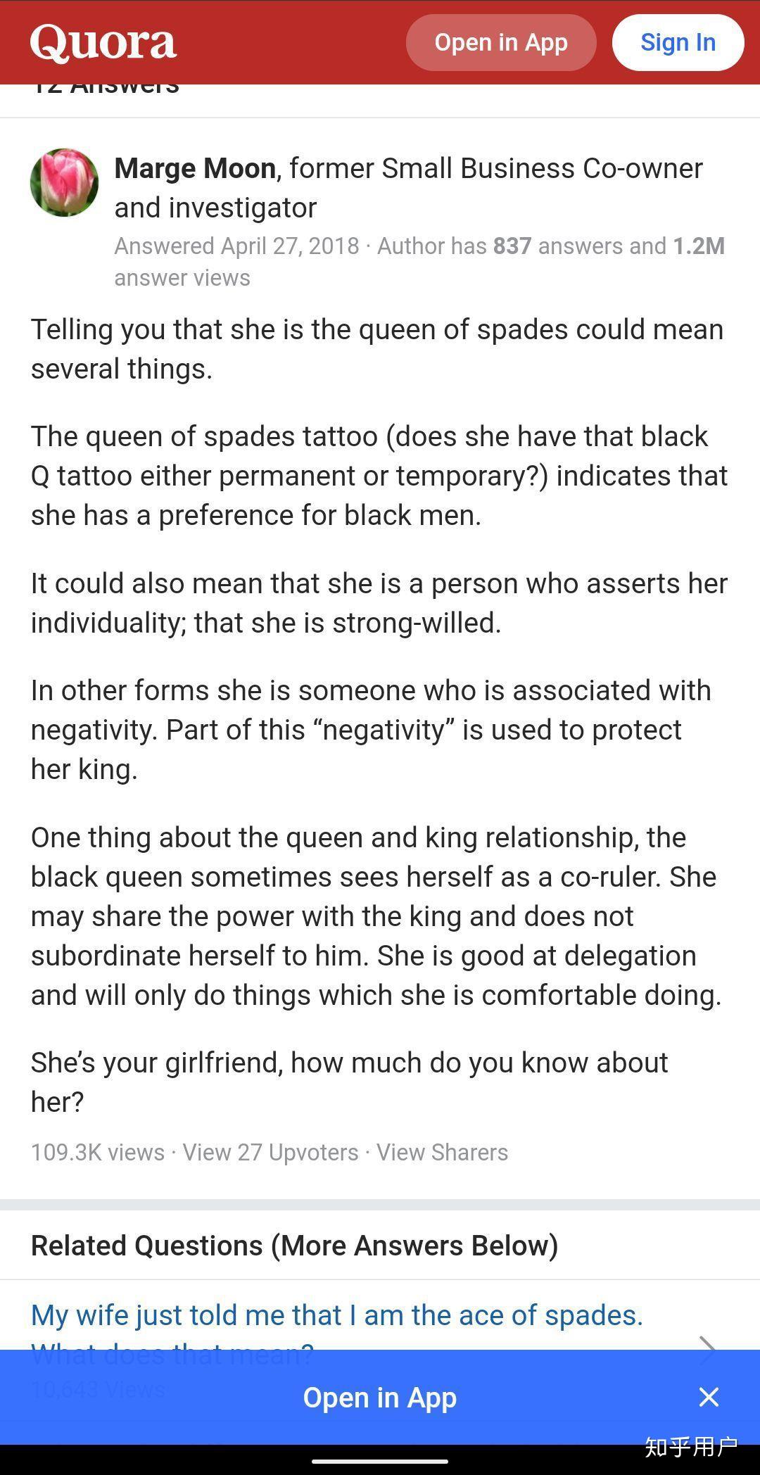 未成年初中生短发 是未成目前非常流行的长度海报