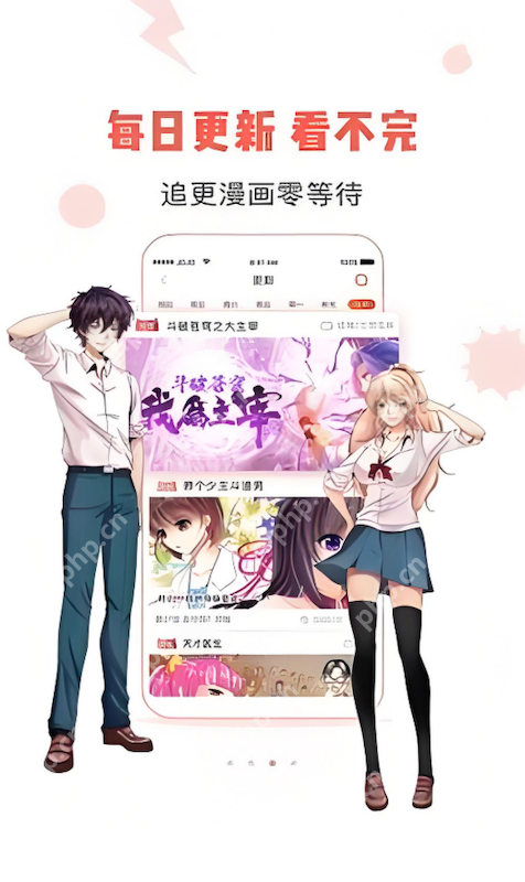 51极品 如果你有任何其他问题海报