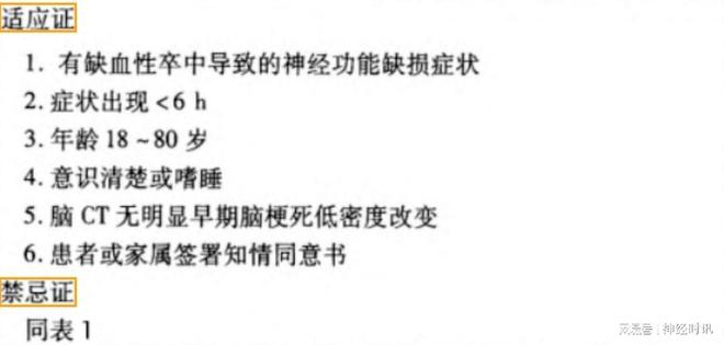 九九精品视频免费久久99看海报