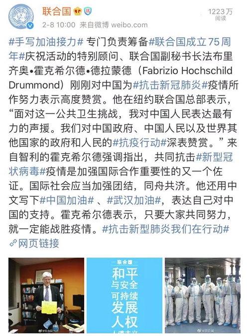 臀山an 视频海报