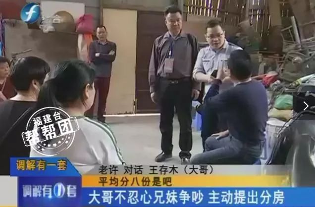 97成人色 97成人色就像个桥梁海报